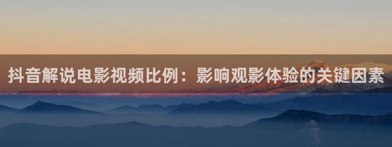神马电影在线视频