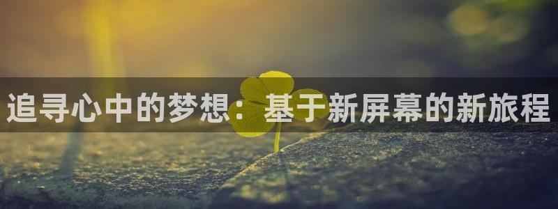 神马影院达达兔福利