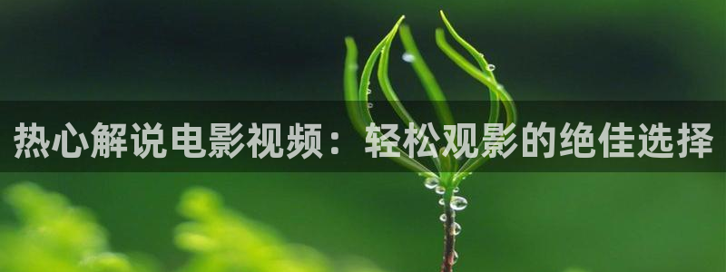 神马伦理视频