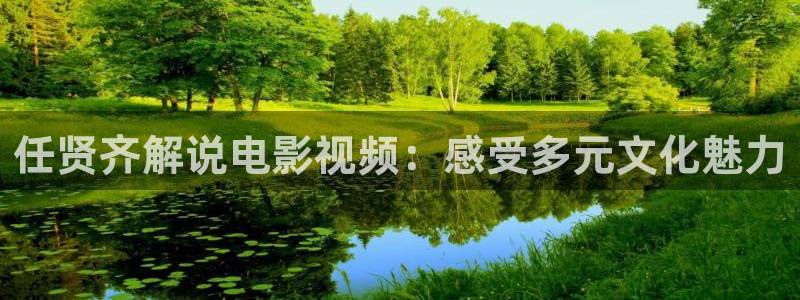 好神马电影网