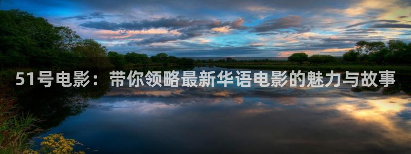 久久神马影院
