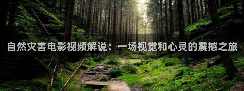 免费看神马电影网址