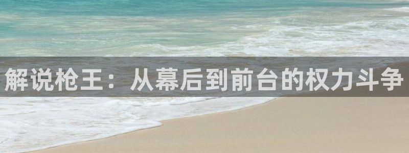 星辰神马电影