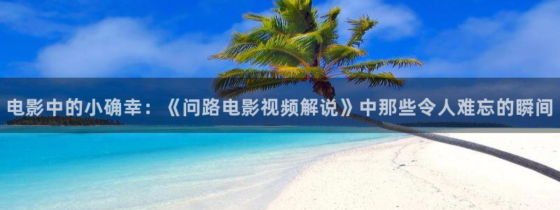 949神马电影