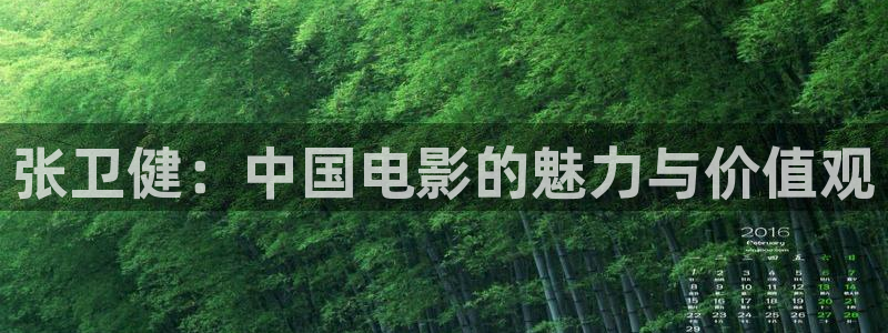 秋霞神马伦理