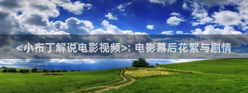 神马在线观看我不卡