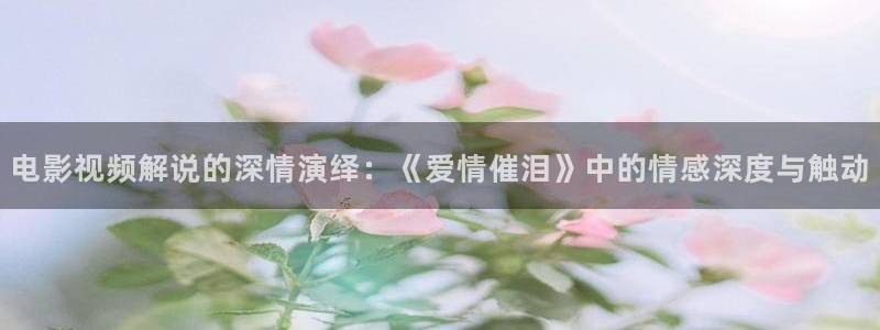 高压监狱神马影院