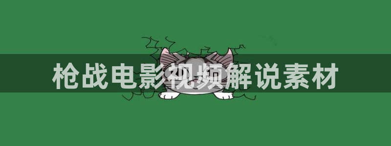 八戒神马在线影院