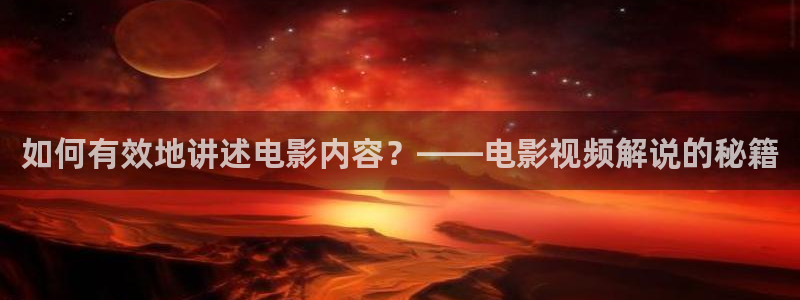 神马电影完整版免费观看