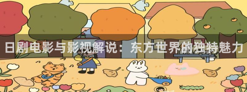 神马福利不卡