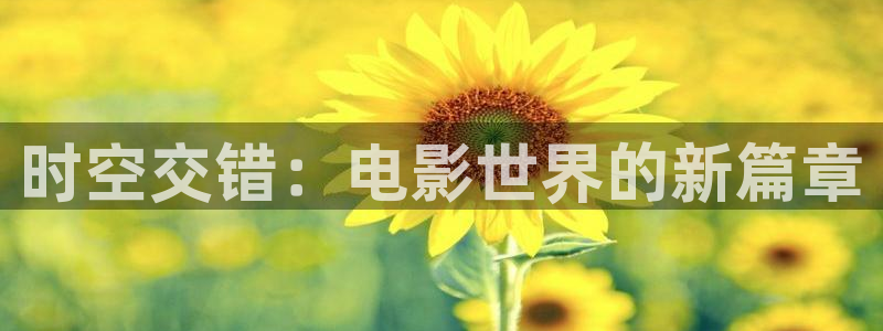原来新神马电影在线观看