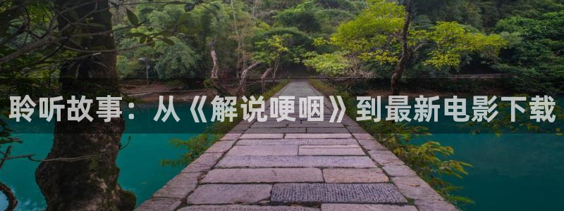 神马电影网?