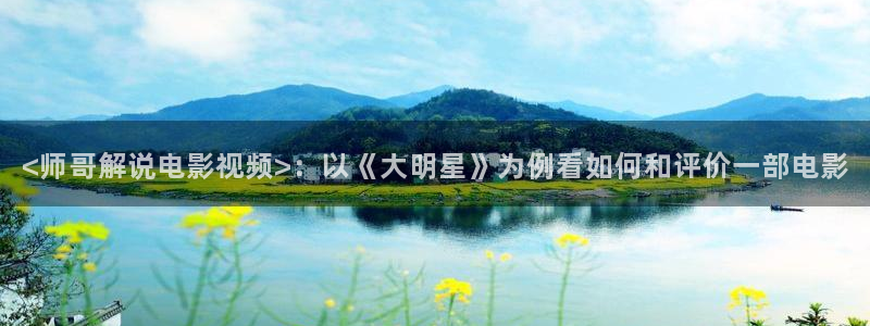 神马大地在线影院