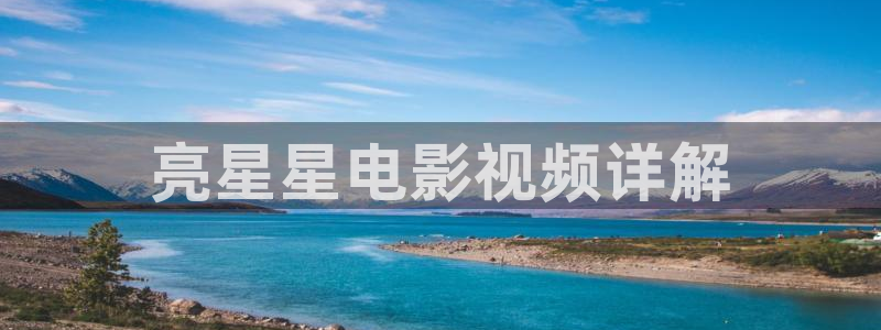 原来神马影院看电影在线观看