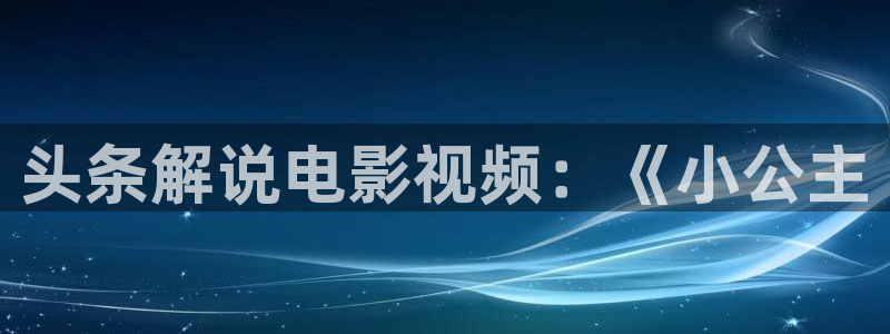 叫神马影院伦理