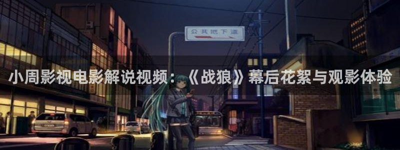 女医肉奴隶神马影院